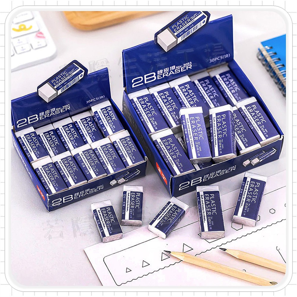 橡皮擦 2B橡皮擦 考試擦子 考試用橡皮擦 專用橡皮擦 橡皮擦 文具像爬擦 學生文具-細節圖7