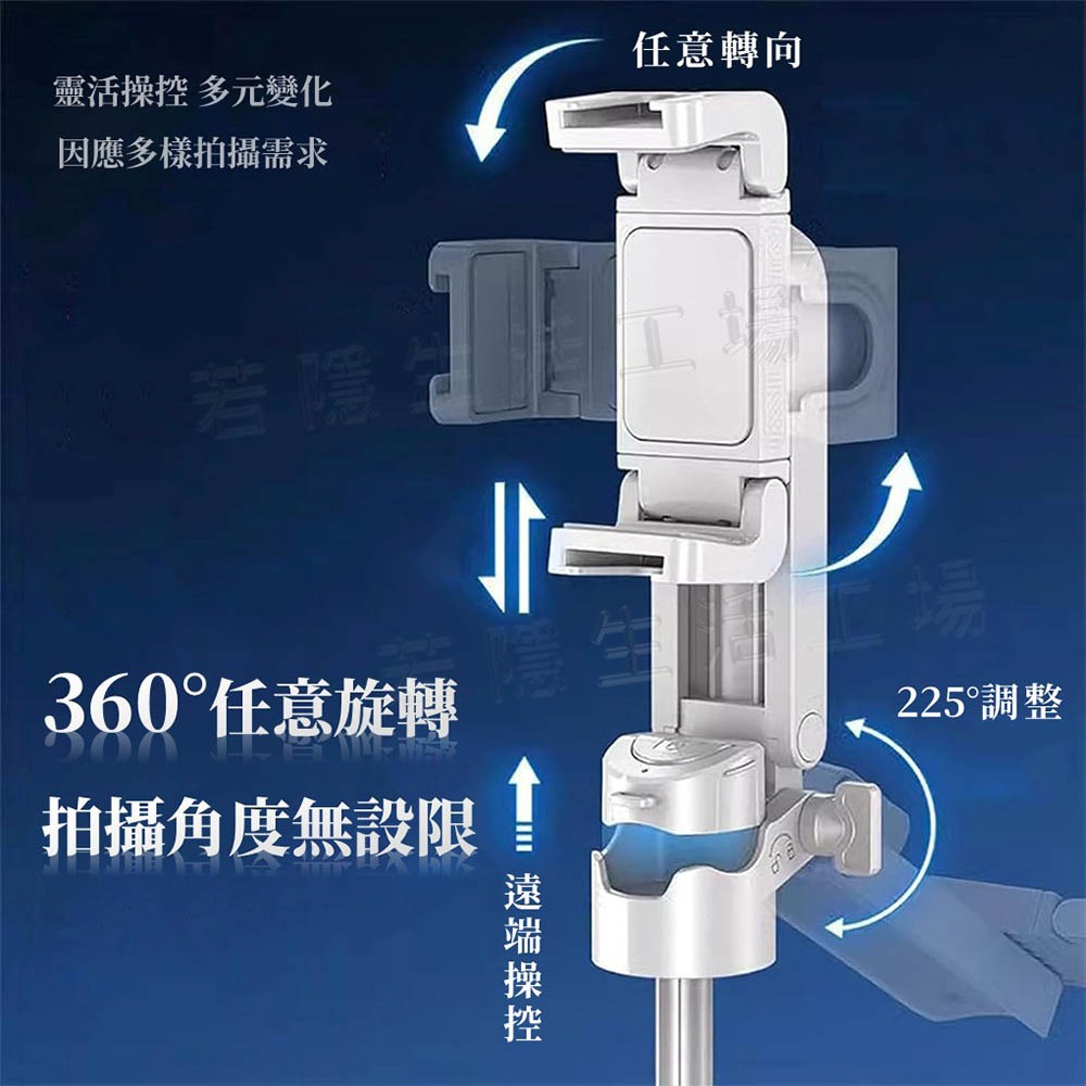迷你自拍棒 360度旋轉橫豎拍 手機助拍器 手機拍攝影 自拍桿 拉伸支架 腳架 手機支架  自拍神器-細節圖3