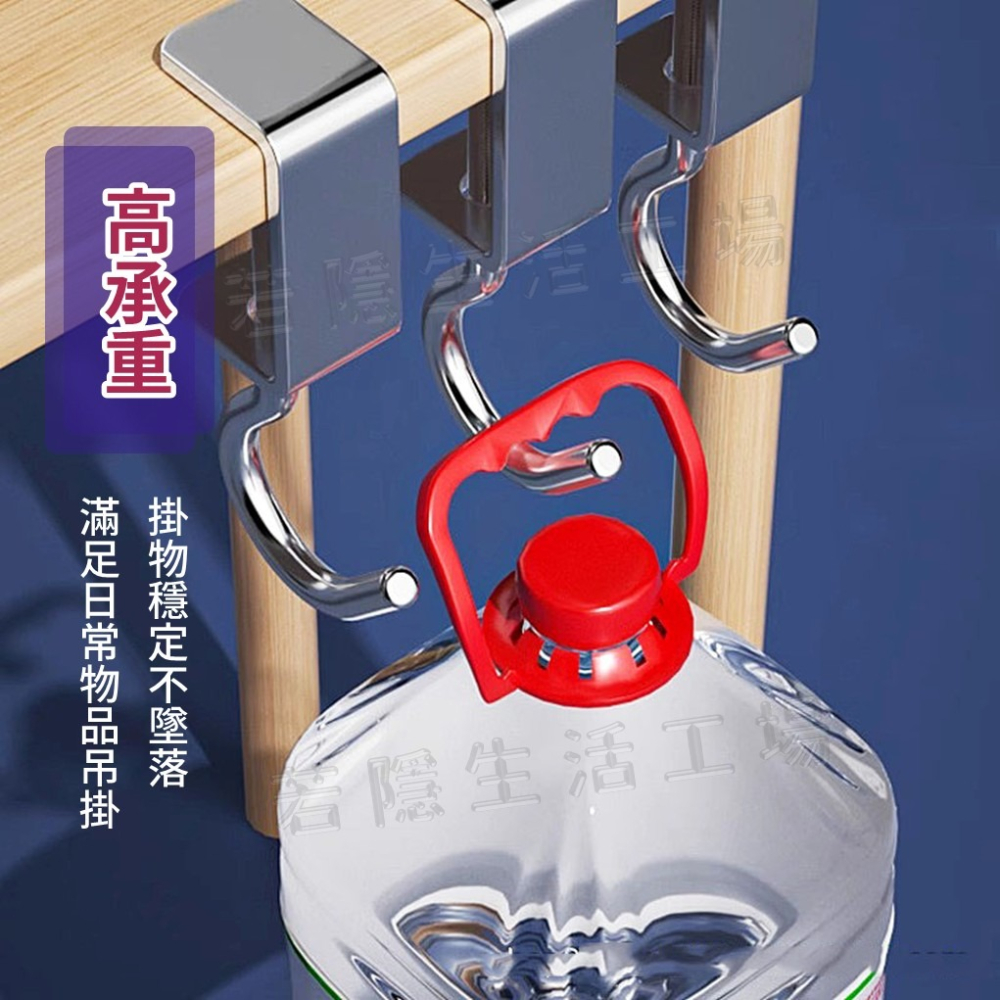 桌邊掛鉤 免打孔 書包掛鉤 包包掛勾 可調節掛鉤 多用途掛鉤 桌子置物鉤 桌邊掛勾 免釘掛勾 收納用品-細節圖4