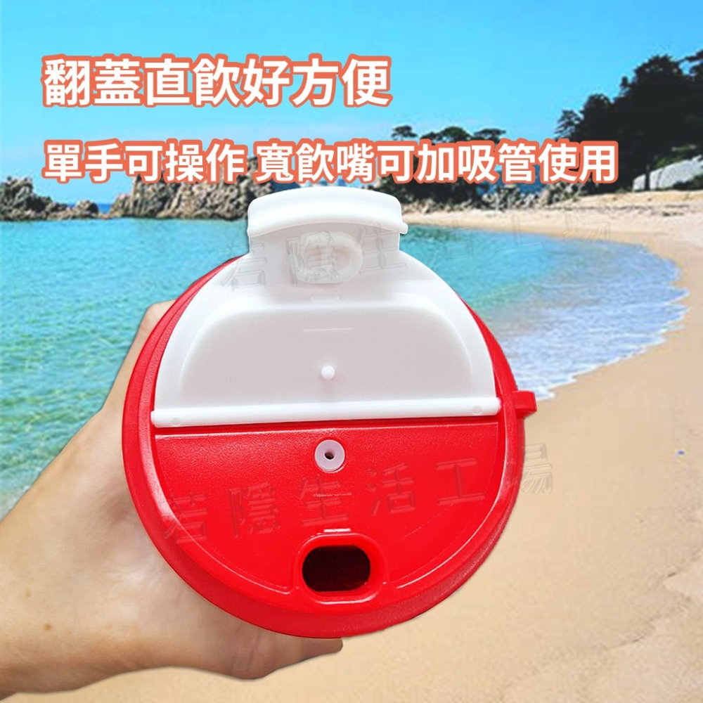 WATERSY 陶瓷內膽保溫杯 咖啡杯 環保杯 冰霸杯 304保溫杯 保溫瓶 隨手杯-細節圖7