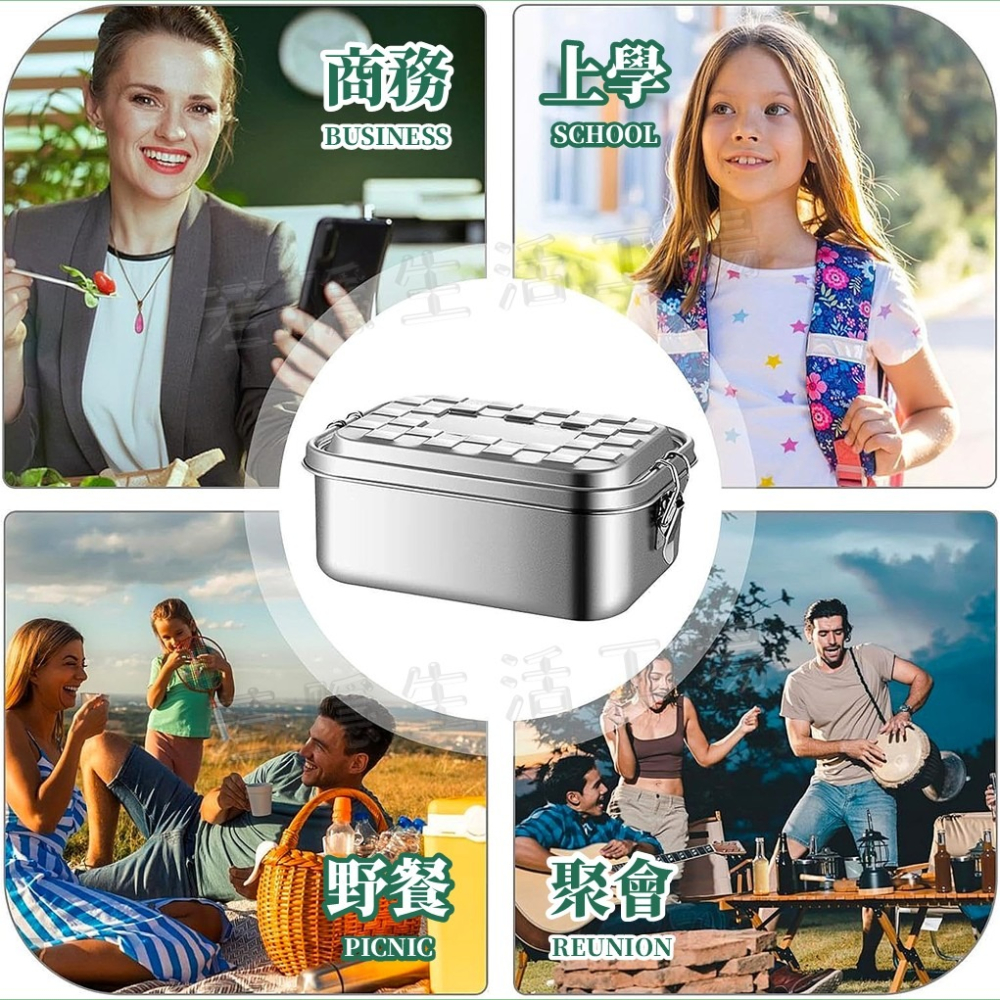 分隔便當盒 大容量餐盒 304不鏽鋼便當盒 減醣餐盤 餐盒 餐盤 學生便當盒 飯盒 分隔餐盤 保鮮盒-細節圖7