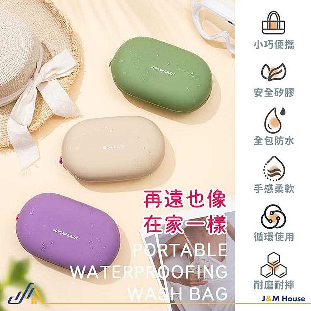 洗漱包 旅行洗漱包 防潑水 旅行盥洗包 盥洗包 梳洗包 隨身收納包 化妝包 收納包-細節圖2