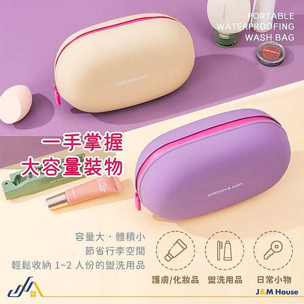 洗漱包 旅行洗漱包 防潑水 旅行盥洗包 盥洗包 梳洗包 隨身收納包 化妝包 收納包-細節圖3