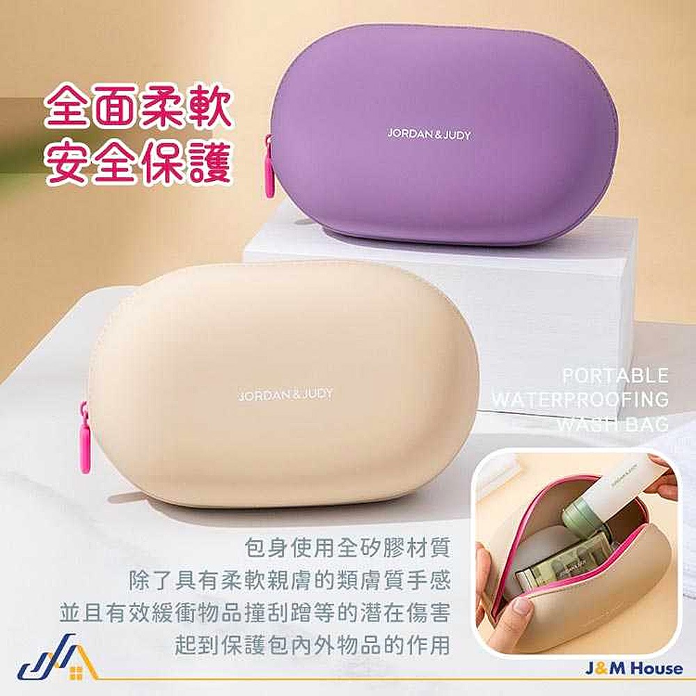 洗漱包 旅行洗漱包 防潑水 旅行盥洗包 盥洗包 梳洗包 隨身收納包 化妝包 收納包-細節圖6