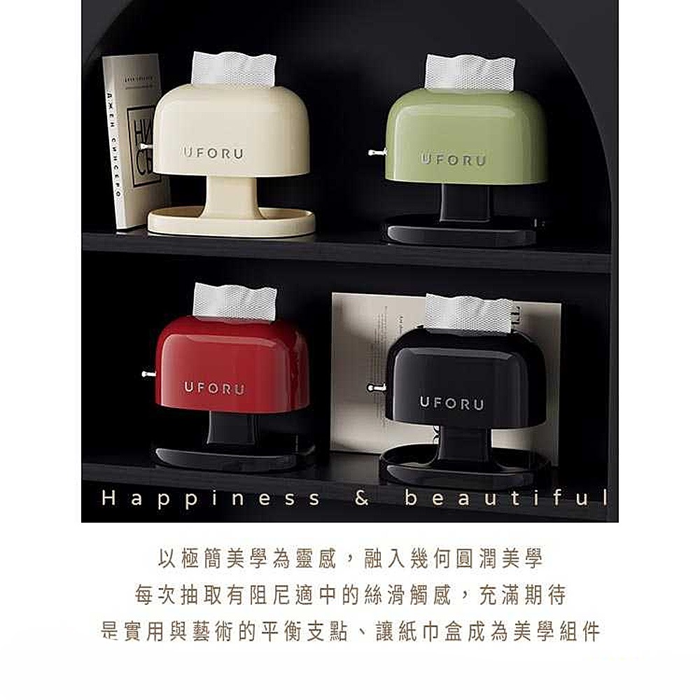 雙層收納面紙盒 紙巾盒 多功能衛生紙盒 桌面收納 面紙盒 衛生紙盒 置物面紙盒-細節圖2