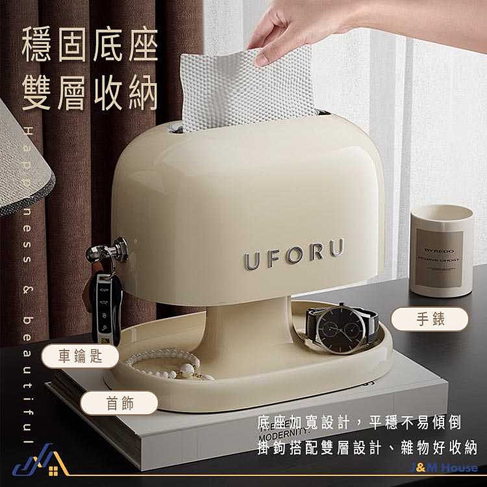 雙層收納面紙盒 紙巾盒 多功能衛生紙盒 桌面收納 面紙盒 衛生紙盒 置物面紙盒-細節圖3