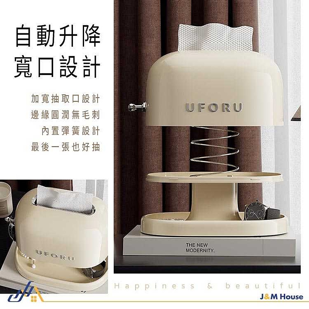 雙層收納面紙盒 紙巾盒 多功能衛生紙盒 桌面收納 面紙盒 衛生紙盒 置物面紙盒-細節圖4