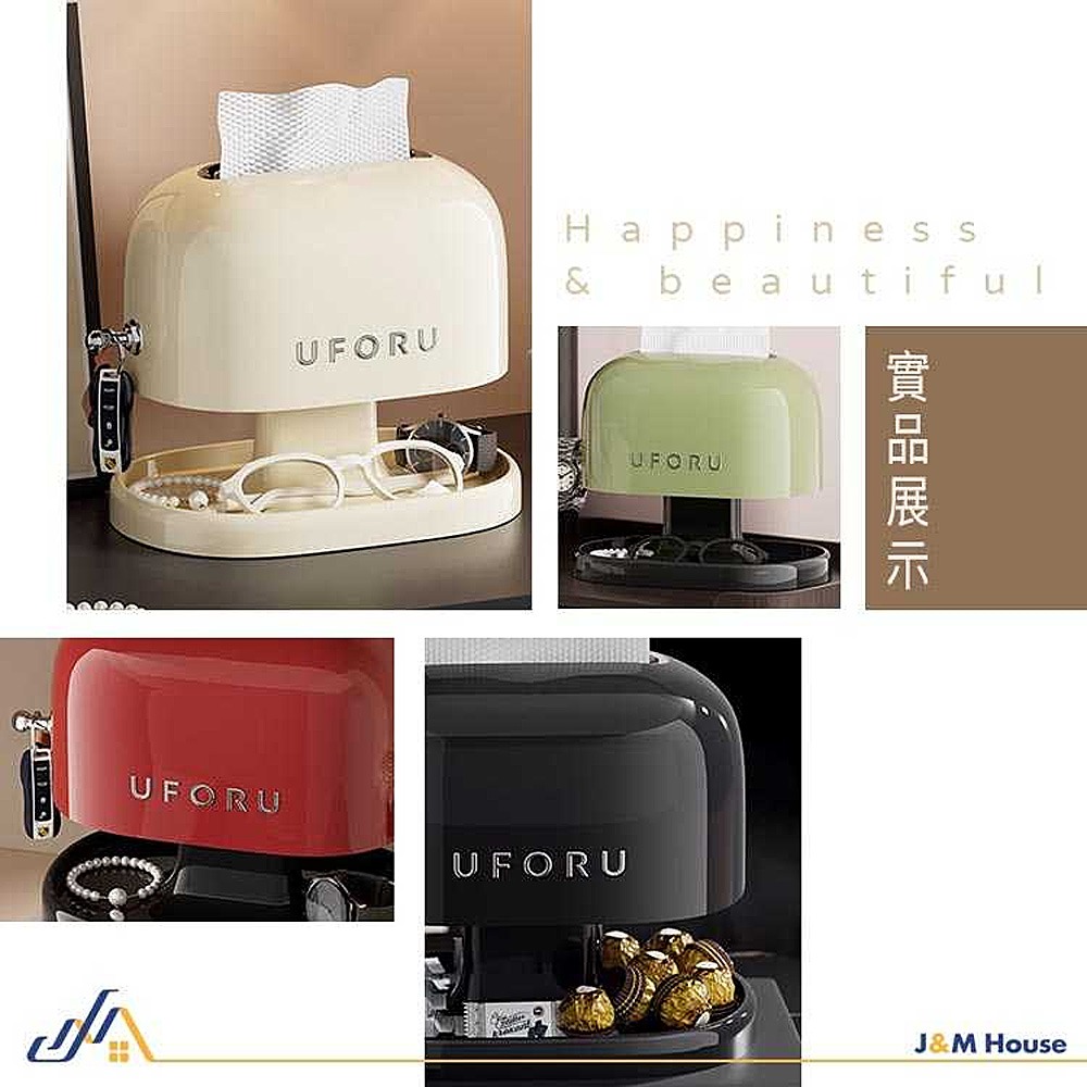 雙層收納面紙盒 紙巾盒 多功能衛生紙盒 桌面收納 面紙盒 衛生紙盒 置物面紙盒-細節圖6