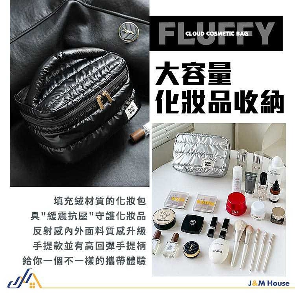 雲朵化妝包 化妝包 防水化妝包 收納包 洗漱包 化妝包 化妝品收納 雲朵包-細節圖3