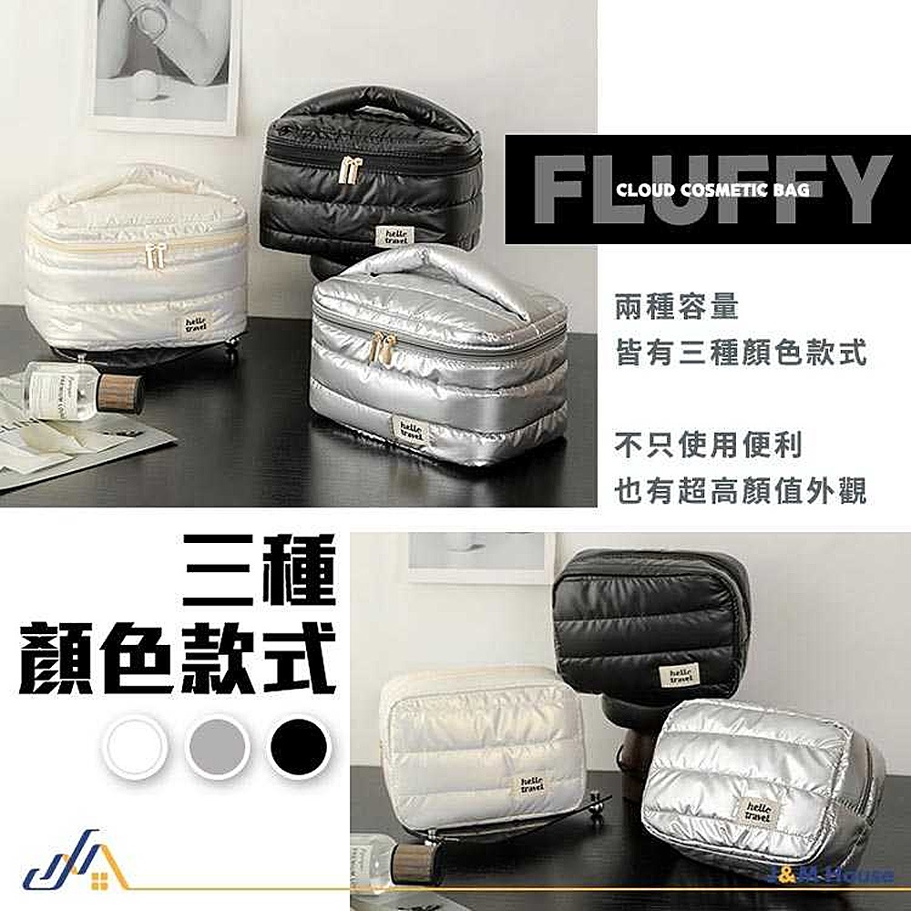 雲朵化妝包 化妝包 防水化妝包 收納包 洗漱包 化妝包 化妝品收納 雲朵包-細節圖7