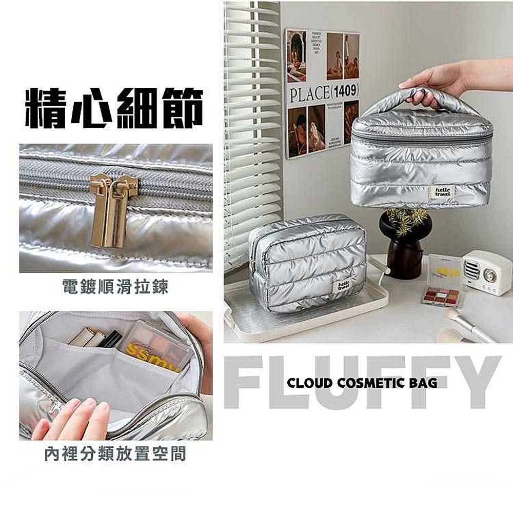雲朵化妝包 化妝包 防水化妝包 收納包 洗漱包 化妝包 化妝品收納 雲朵包-細節圖8
