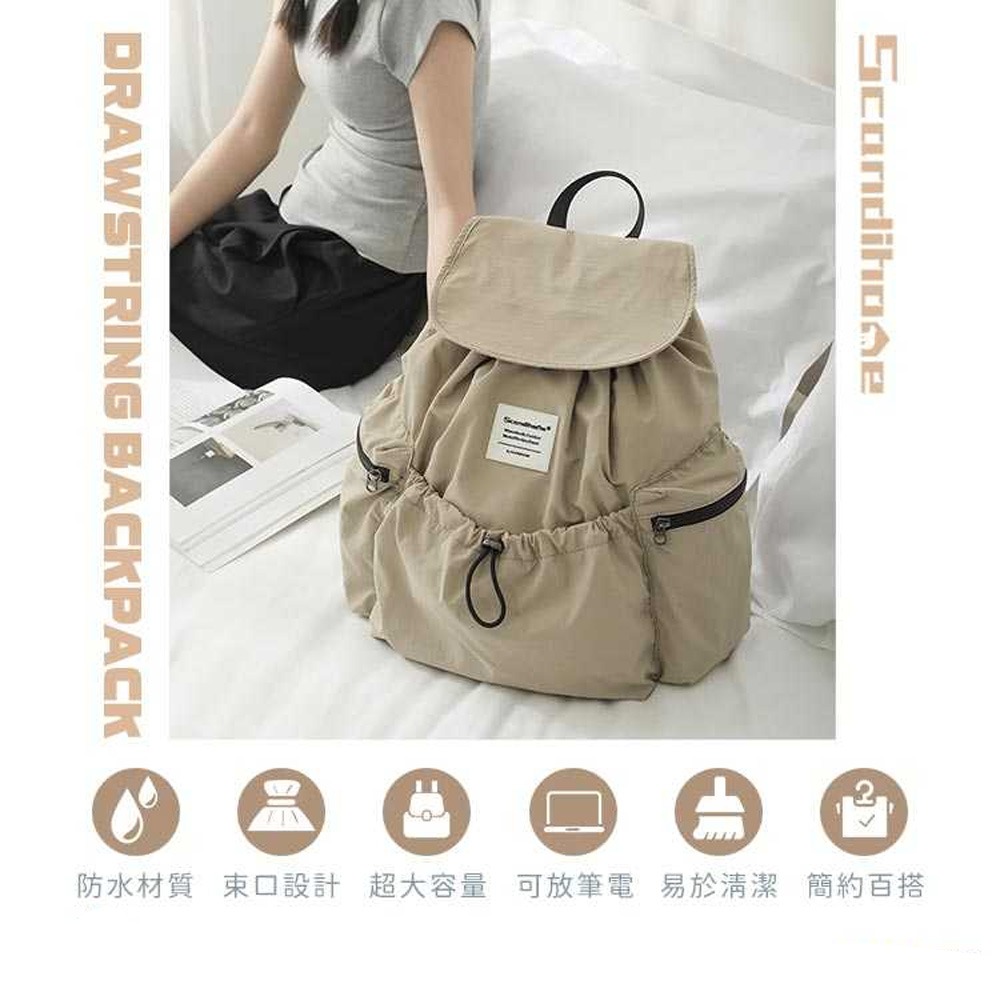 休閒時尚雙肩包 旅行後背包 輕量後背包 超輕極簡防潑後背包 休閒後背包 後背包 登山包 電腦包-細節圖2