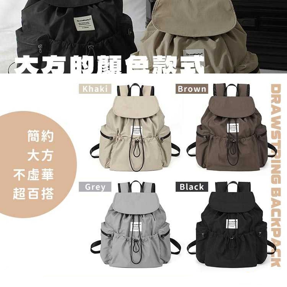 休閒時尚雙肩包 旅行後背包 輕量後背包 超輕極簡防潑後背包 休閒後背包 後背包 登山包 電腦包-細節圖6