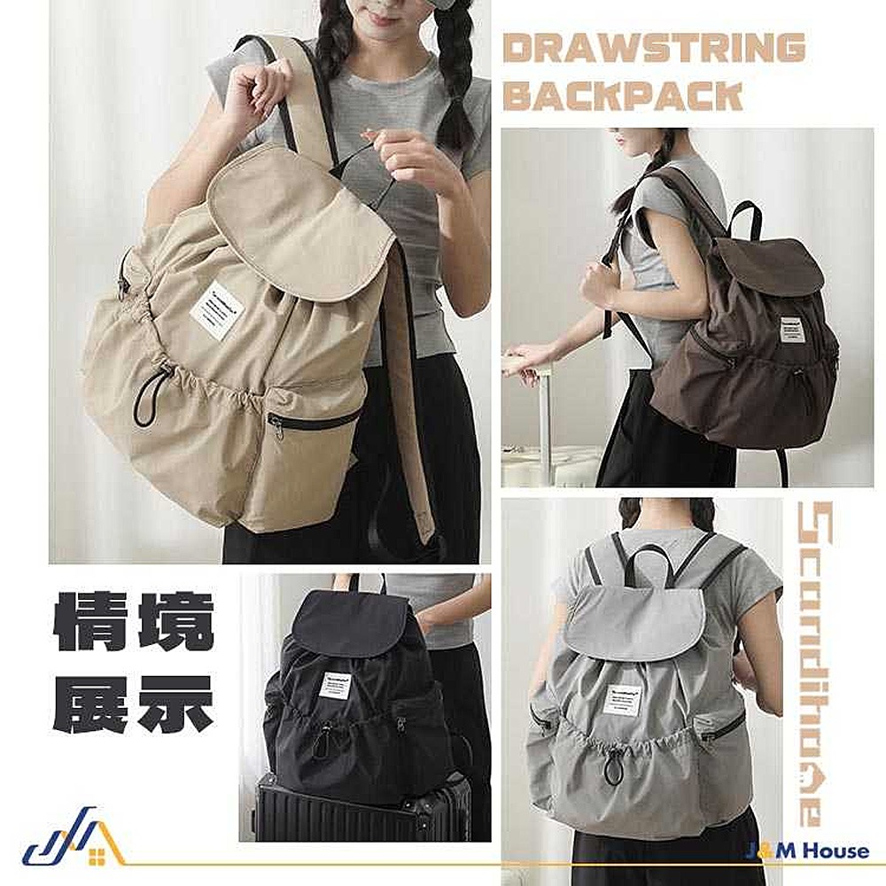 休閒時尚雙肩包 旅行後背包 輕量後背包 超輕極簡防潑後背包 休閒後背包 後背包 登山包 電腦包-細節圖7