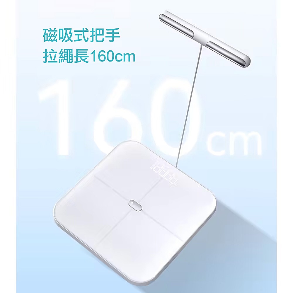 タチビシ八電極家用體脂計(智慧型APP分析/智能體重計/藍牙體脂計/電池式體脂計/體脂秤)TM-6700-細節圖2