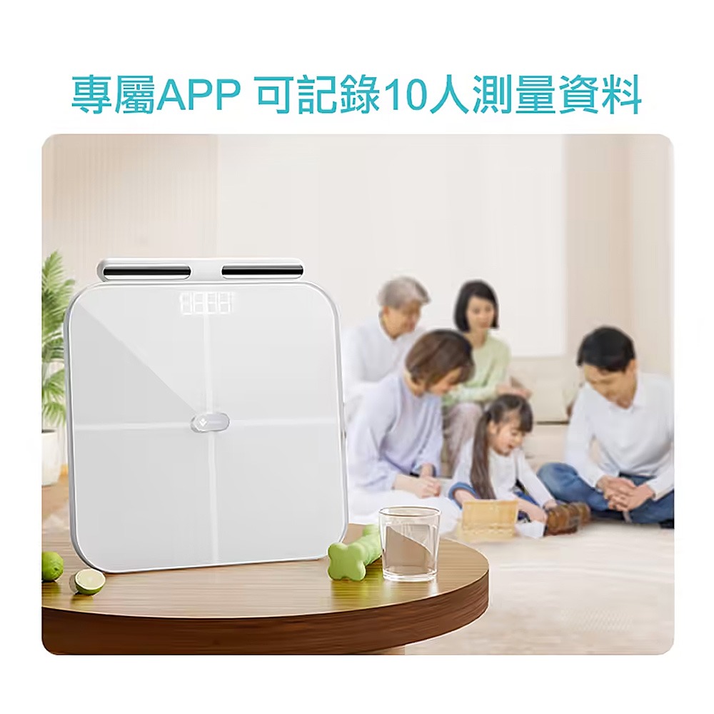 タチビシ八電極家用體脂計(智慧型APP分析/智能體重計/藍牙體脂計/電池式體脂計/體脂秤)TM-6700-細節圖6