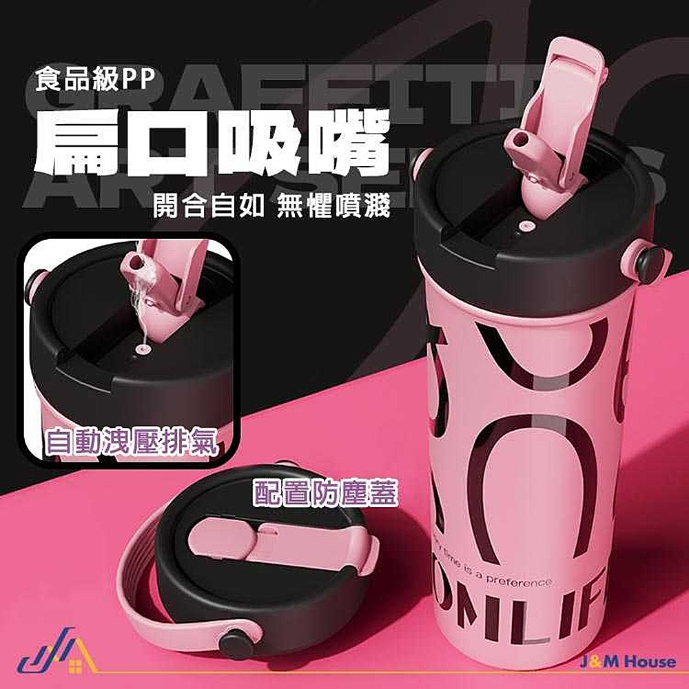 GOOM藝術手繪水杯 316不銹鋼保溫杯 咖啡杯 600ml 手提冰霸杯 吸管保溫杯 茶倉保溫杯 隨行杯 水-細節圖4