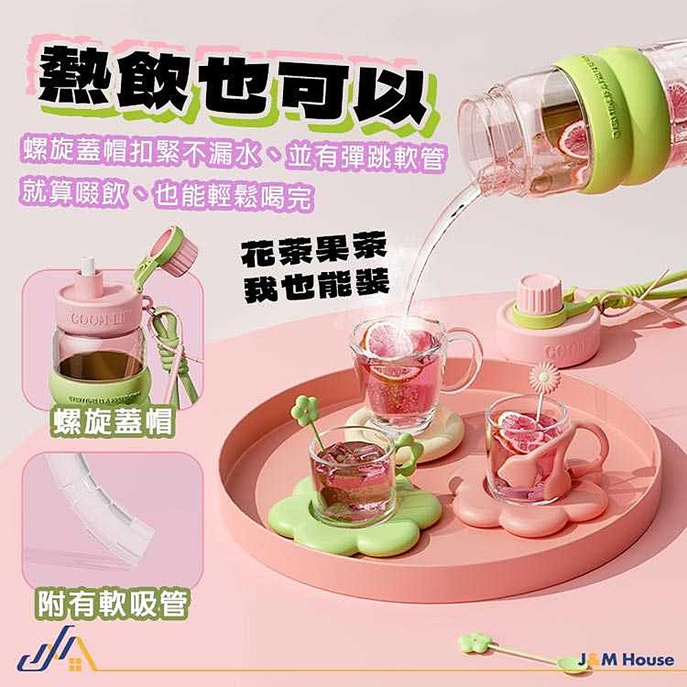 GOOM輕運動水壺 TRITAN水壺 吸管水壺 健身大水壺 隨行杯 運動水杯 手提水壺 大容量850ml-細節圖6