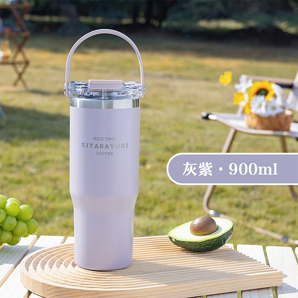 SITARAYURI三飲保溫杯 304不鏽鋼冰壩杯 大容量900ml 手提冰霸杯 環保咖啡杯 磁吸防塵-規格圖7