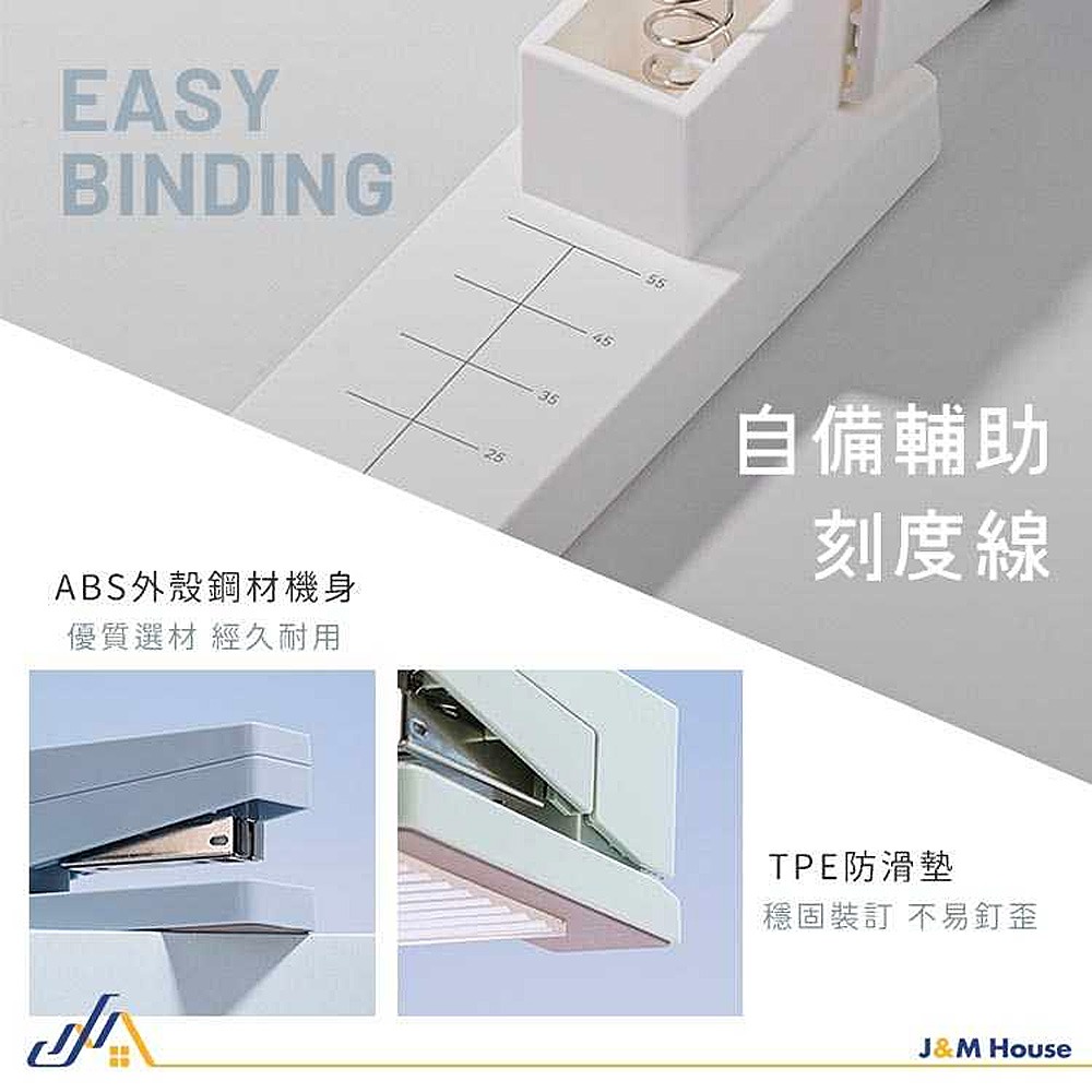 可旋轉訂書機 釘書機 便攜釘書機 裝訂機 輕巧型訂書機 釘書機 學生文具 辦公文具 贈釘針100枚-細節圖6