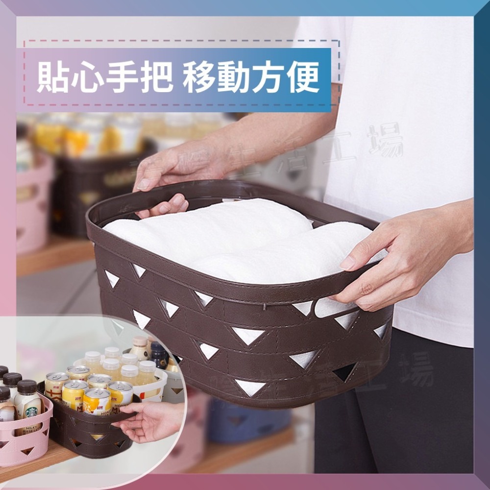 仿皮紋收納籃 簍空置物籃 文具收納 彩妝收納 沐浴籃 髒衣籃 收納盒 儲物盒 收納桶 收納用品-細節圖4