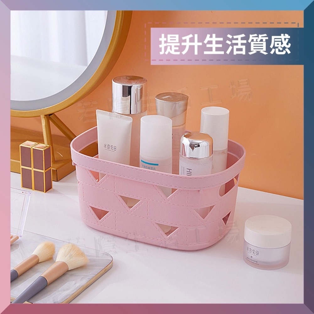 仿皮紋收納籃 簍空置物籃 文具收納 彩妝收納 沐浴籃 髒衣籃 收納盒 儲物盒 收納桶 收納用品-細節圖6