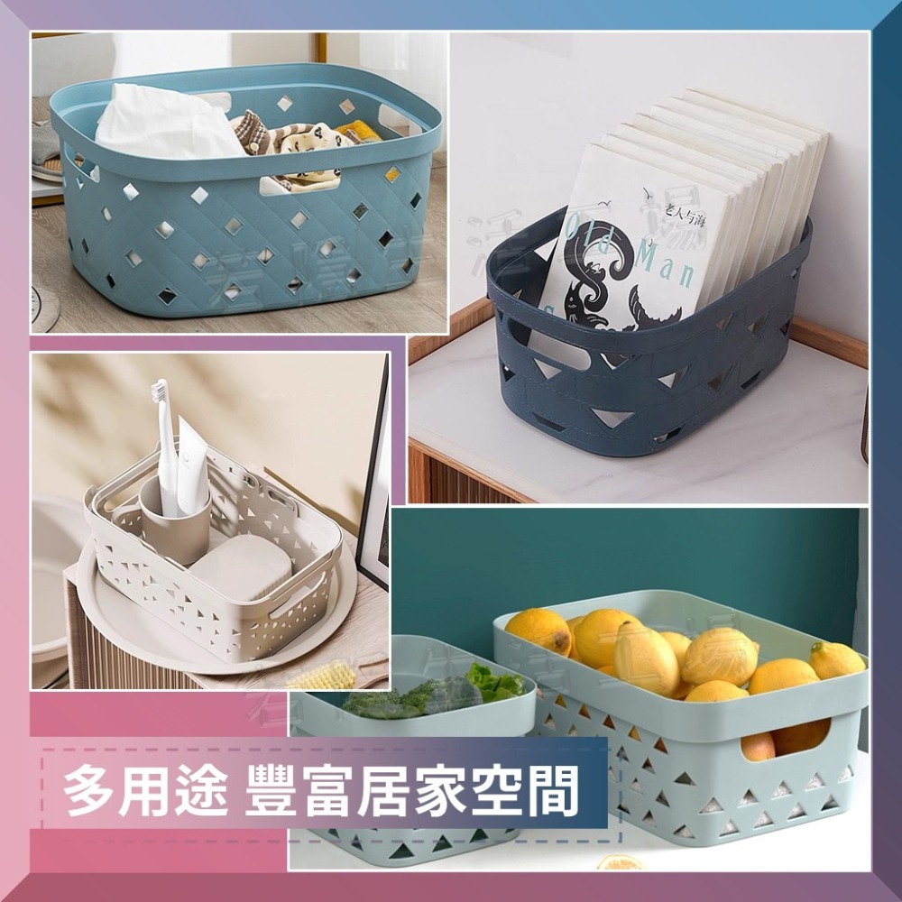 仿皮紋收納籃 簍空置物籃 文具收納 彩妝收納 沐浴籃 髒衣籃 收納盒 儲物盒 收納桶 收納用品-細節圖7