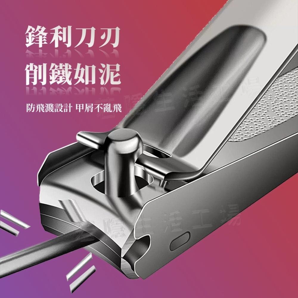 全方位修指甲套組 美甲美容套裝 修眉 粉刺棒 掏耳棒指甲刀 修甲工具 斜口指甲刀 甲溝鉗 鷹嘴鉗 修腳刀具-細節圖2