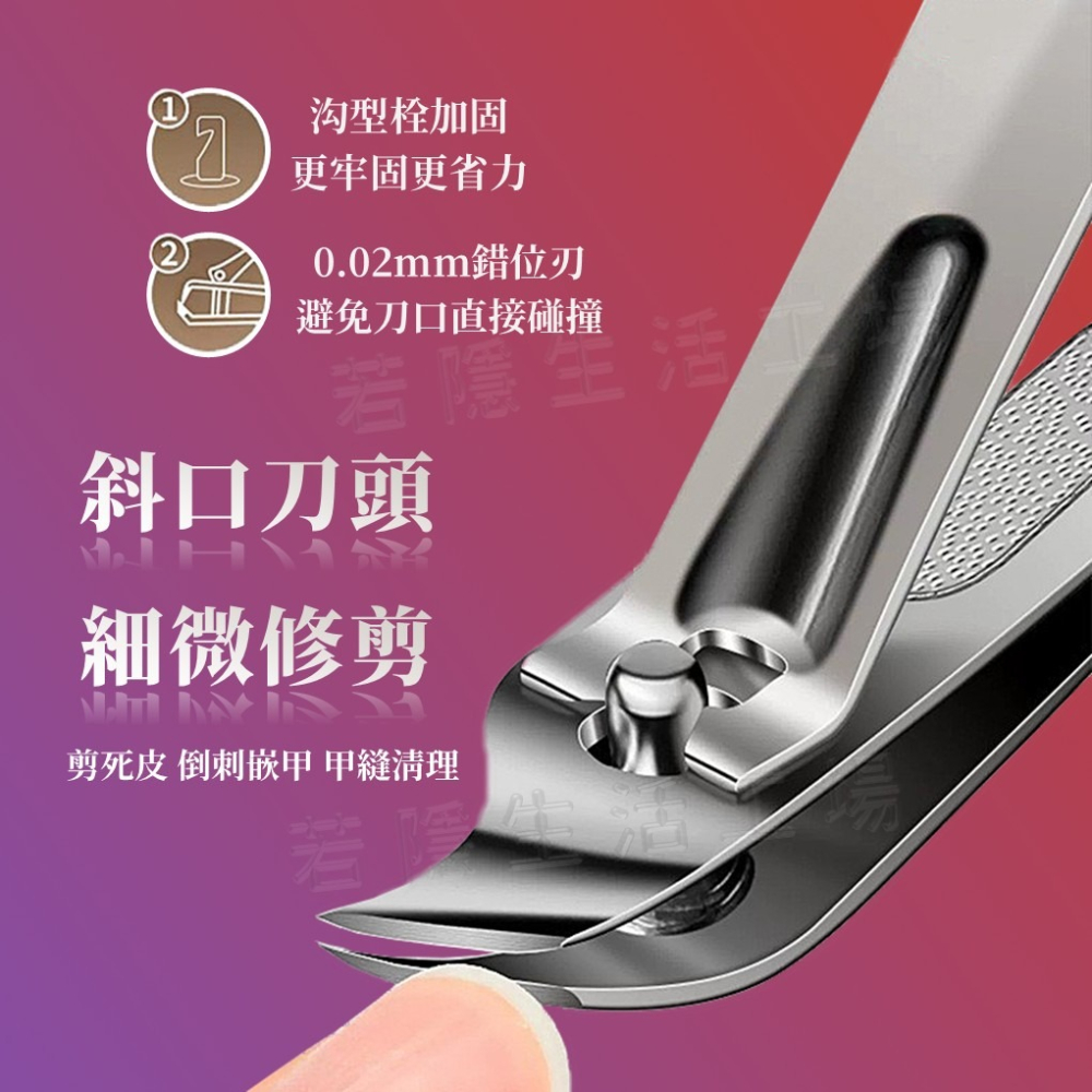 全方位修指甲套組 美甲美容套裝 修眉 粉刺棒 掏耳棒指甲刀 修甲工具 斜口指甲刀 甲溝鉗 鷹嘴鉗 修腳刀具-細節圖3