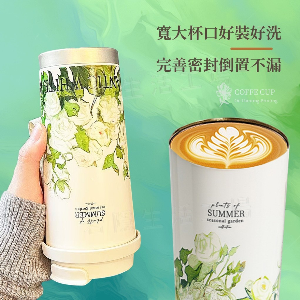 花藝彩繪咖啡杯 帶茶倉泡茶杯 304不銹鋼保溫杯 隨行杯 環保杯 吸管水壺 保溫瓶-細節圖6