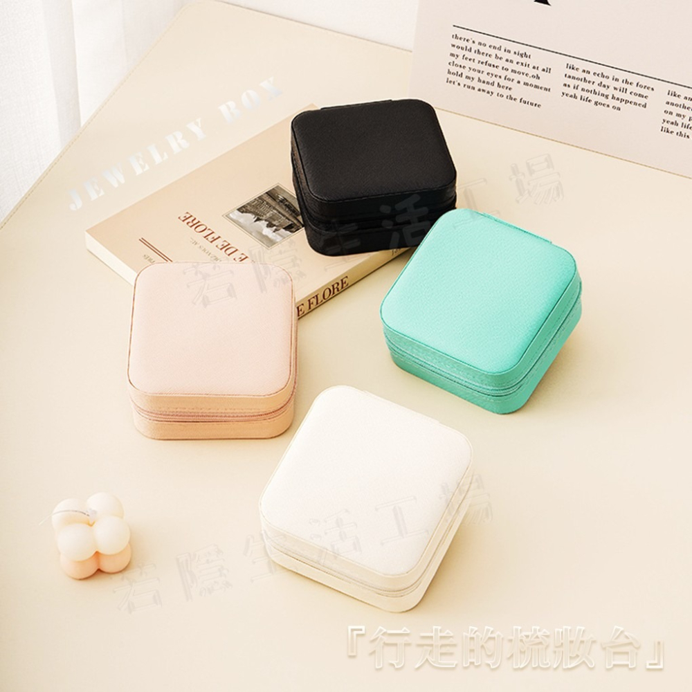 皮革首飾盒 飾品收納盒-方形 飾品收納包 隨身首飾盒 珠寶盒 珠寶盒 旅行收納盒 多功能首飾盒-細節圖7