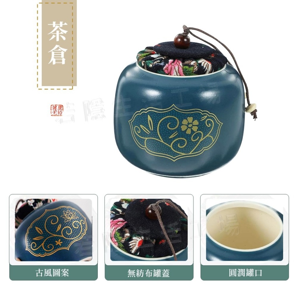 皮革茶具套裝 便攜旅行茶具 泡茶組 陶瓷泡茶杯 一壺三杯 快客杯 茶杯 茶壺 茶藝文化-細節圖6