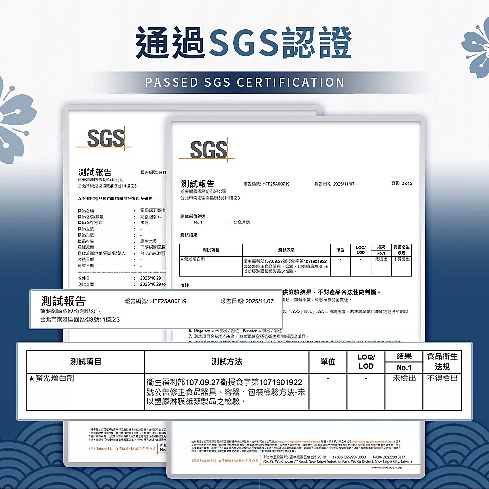 棠品居 掛式衛生紙 1680張 五層加厚 衛生紙 壁掛衛生紙 擦手紙 餐巾紙 紙巾 面紙 壁掛紙巾-細節圖2