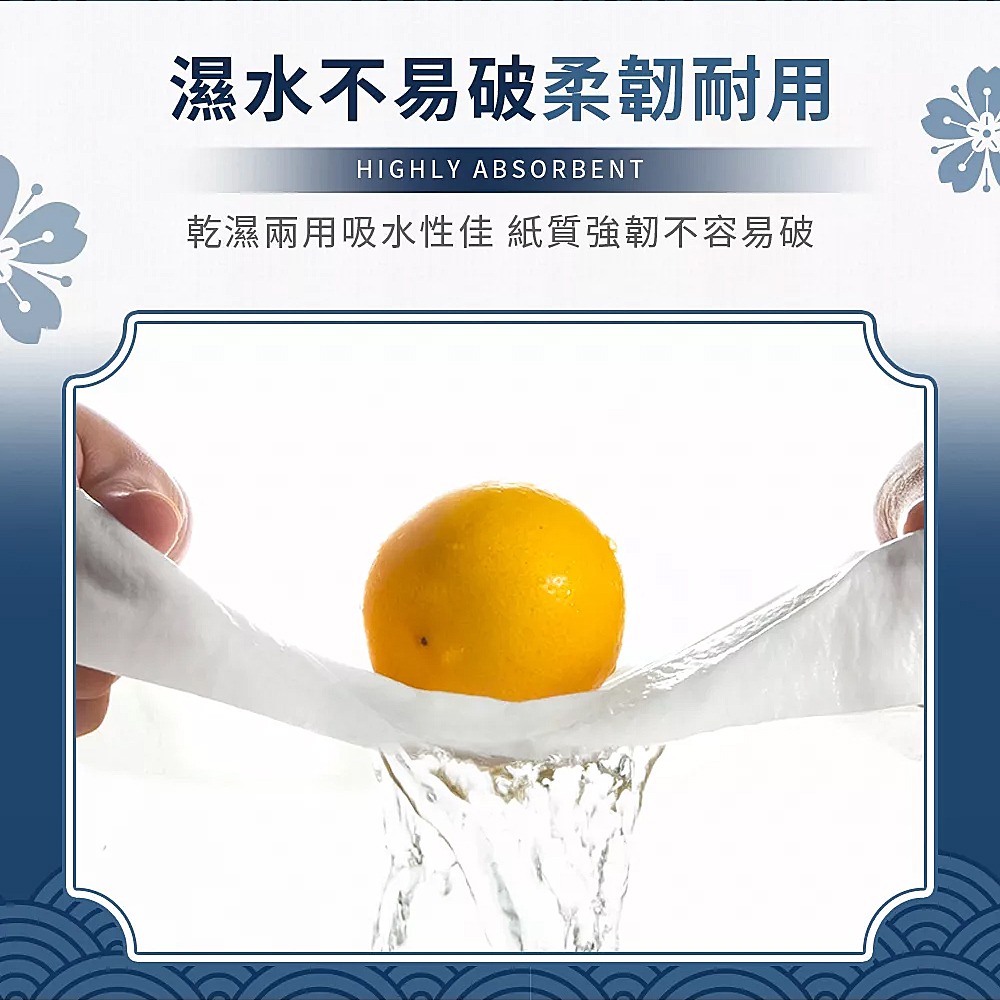 棠品居 掛式衛生紙 1680張 五層加厚 衛生紙 壁掛衛生紙 擦手紙 餐巾紙 紙巾 面紙 壁掛紙巾-細節圖7