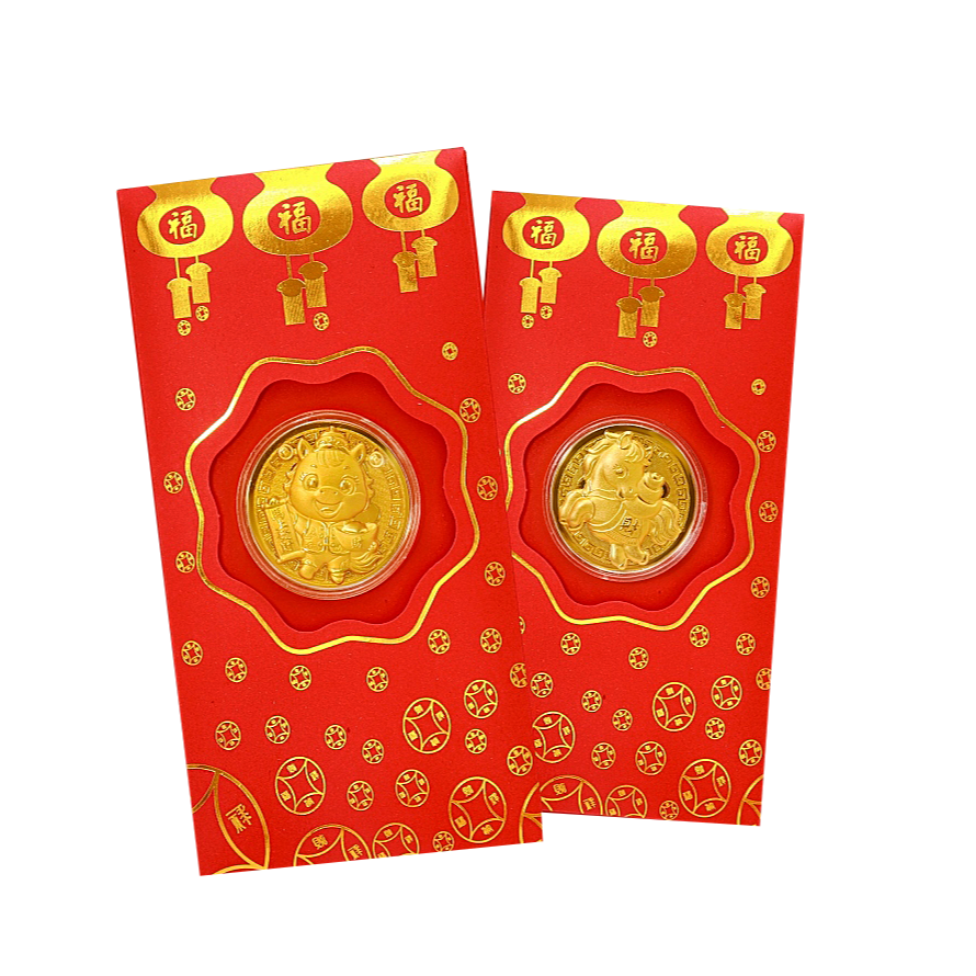 【生活選】馬年開運金幣紅包袋 立體紅包袋 燙金紅包袋 金幣 新年 壓歲錢 新春賀歲 新年祝賀 尾牙 過年-細節圖2