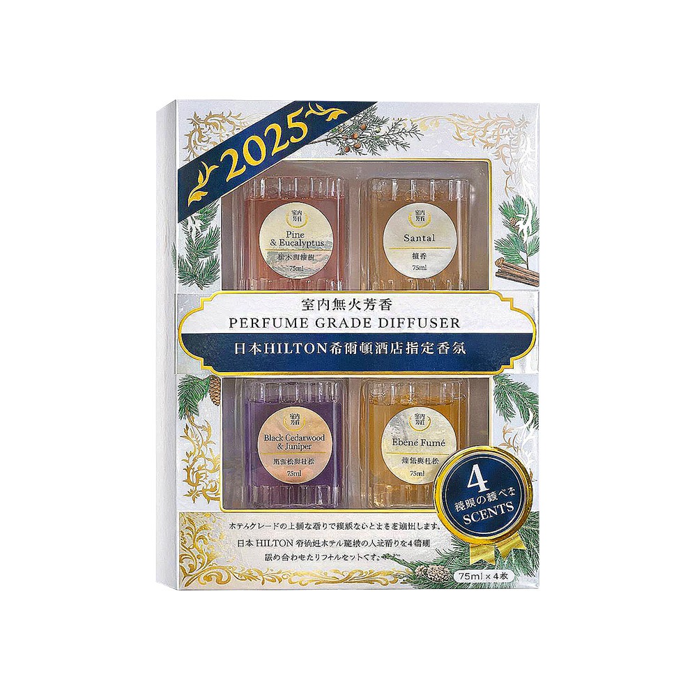 【生活選】日本HILTON希爾頓指定香氛 室內無火芳香 擴香瓶 薰香 香氛精油 芳香劑 香水-細節圖2