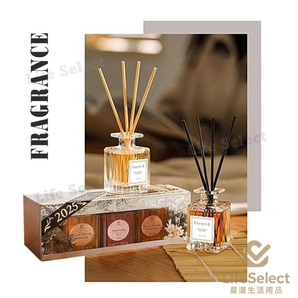 【生活選】日本HILTON希爾頓指定香氛 室內無火芳香 擴香瓶 薰香 香氛精油 芳香劑 香水-細節圖3