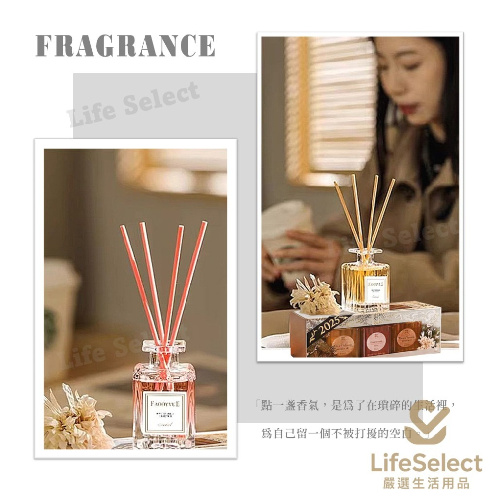 【生活選】日本HILTON希爾頓指定香氛 室內無火芳香 擴香瓶 薰香 香氛精油 芳香劑 香水-細節圖7