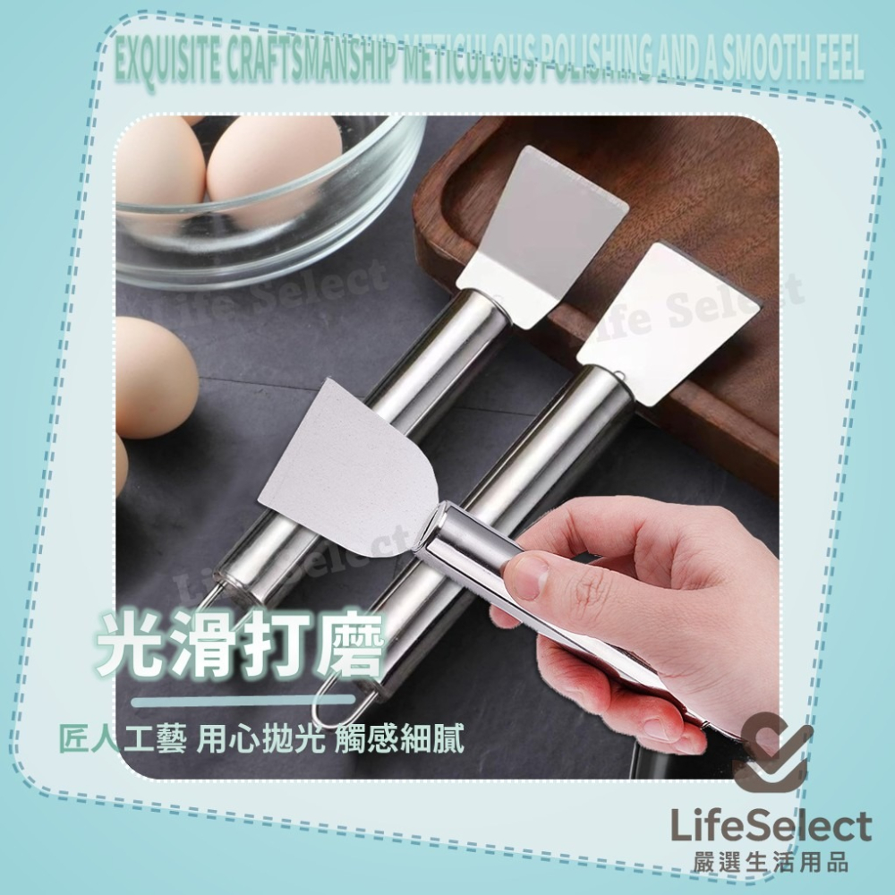 【生活選】鏟刀 刮刀 冰鏟 除膠刀 除殘膠 鏟子 油漆刀 清潔鏟刀 除霜刀 除殘膠 廚房刮刀 不鏽鋼鏟刀 除壁癌-細節圖6