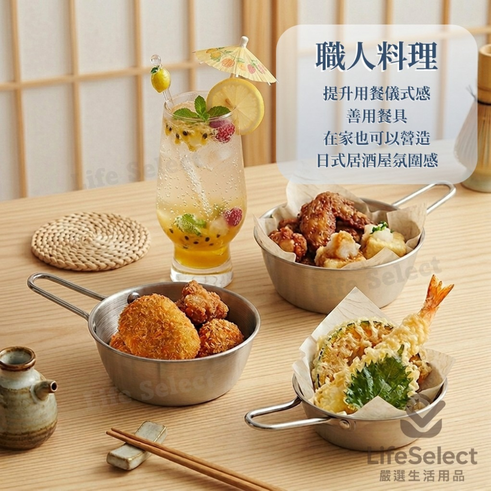 【生活選】韓式米酒碗 12cm 帶把手 小吃碗 304不鏽鋼多用碗 不銹鋼餐碗 餐具 小菜分裝碟 醬料碟 露營碗盤-細節圖5