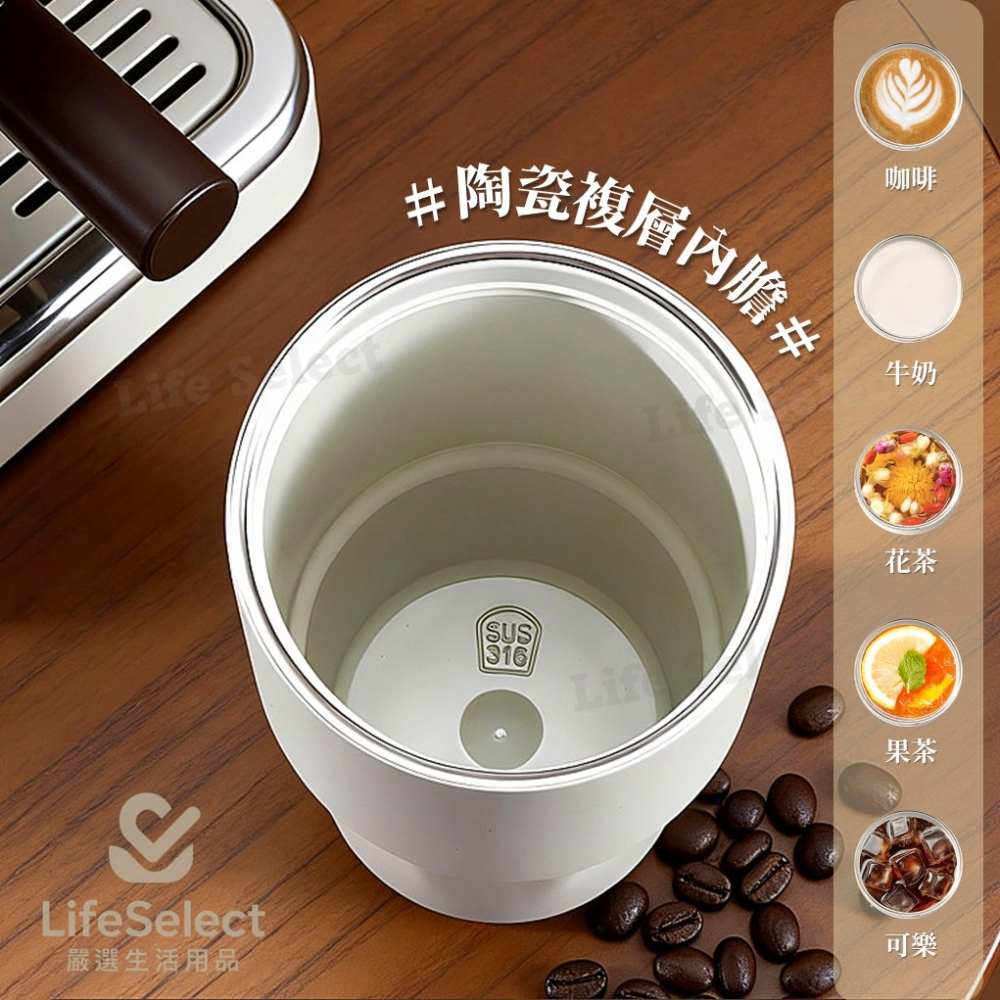 【生活選】陶瓷雙飲咖啡杯 800ML 316手提保溫杯 茶水分離泡茶杯 不銹鋼水壺 冰壩杯 環保杯 隨行杯-細節圖2