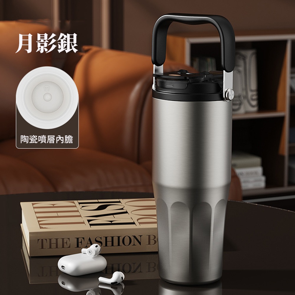 【生活選】陶瓷雙飲咖啡杯 800ML 316手提保溫杯 茶水分離泡茶杯 不銹鋼水壺 冰壩杯 環保杯 隨行杯-規格圖9