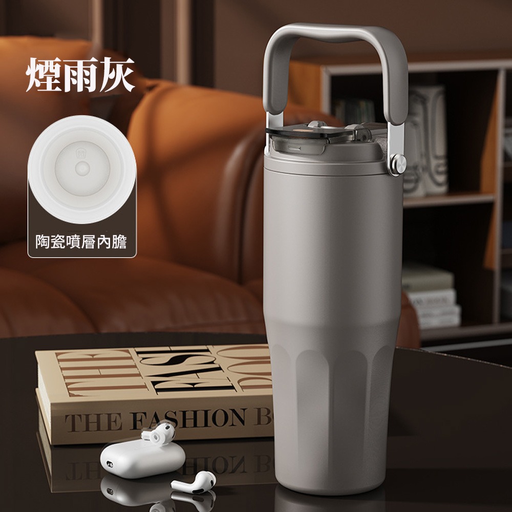 【生活選】陶瓷雙飲咖啡杯 800ML 316手提保溫杯 茶水分離泡茶杯 不銹鋼水壺 冰壩杯 環保杯 隨行杯-規格圖9