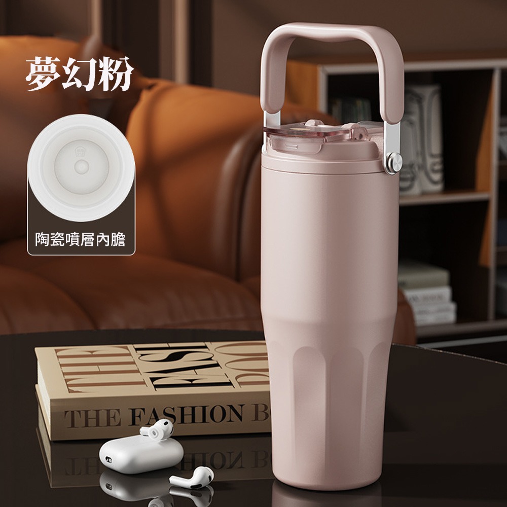 雙飲口杯-夢幻粉