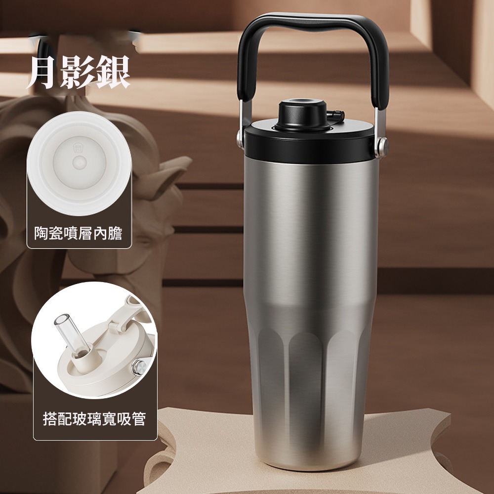 【生活選】陶瓷雙飲咖啡杯 800ML 316手提保溫杯 茶水分離泡茶杯 不銹鋼水壺 冰壩杯 環保杯 隨行杯-規格圖9