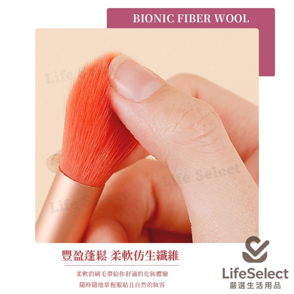 【生活選】迷你刷具套裝 旅行刷具 彩妝刷八件套 皮革刷具組 隨身化妝包 腮紅刷 眼影刷 唇刷 眉刷 修容刷 化妝刷 刷子-細節圖3