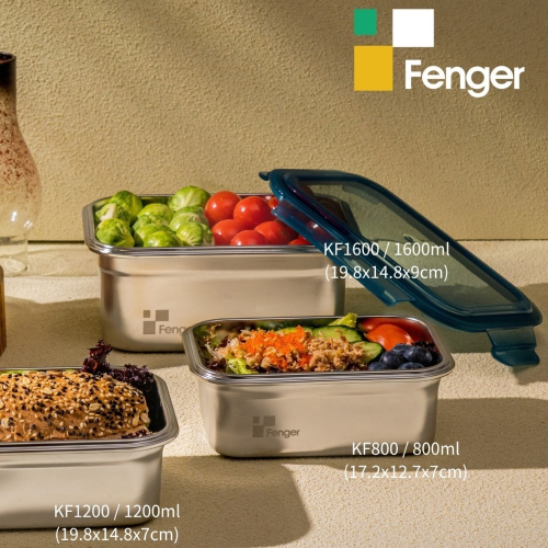 【Fenger】可微波316不鏽鋼保鮮盒800ml/1200ml/1600ml