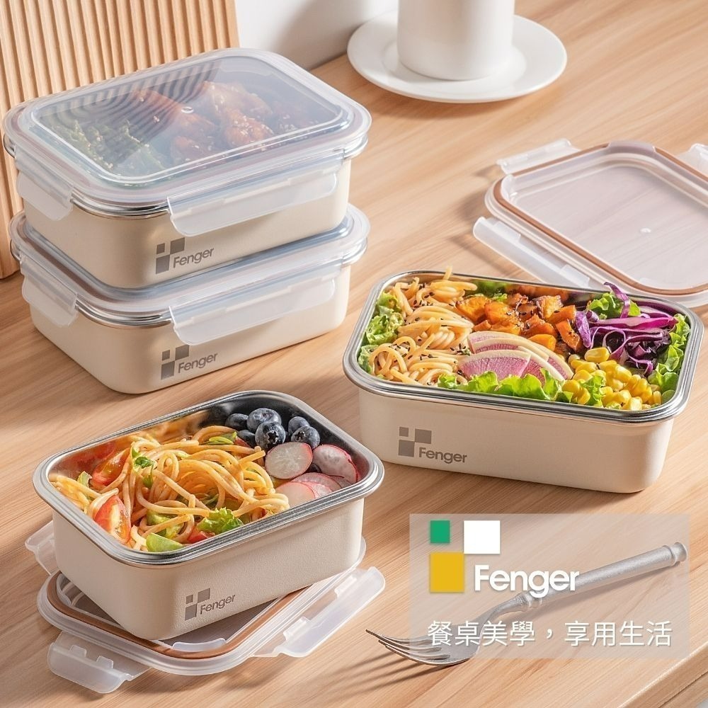 Fenger 可微波磨砂不鏽鋼保鮮盒800ml/1200ml-細節圖2