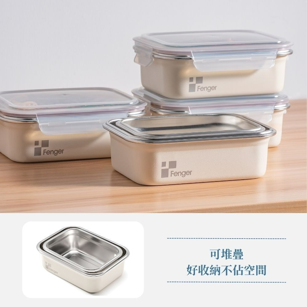 Fenger 可微波磨砂不鏽鋼保鮮盒800ml/1200ml-細節圖5