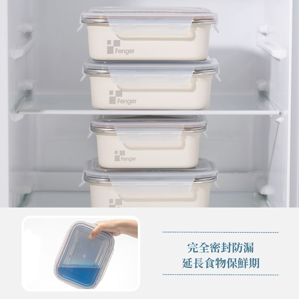 Fenger 可微波磨砂不鏽鋼保鮮盒800ml/1200ml-細節圖6